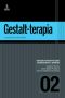 [Coleção Gestalt-terapia: fundamentos e práticas 02] • Gestalt-Terapia · Conceitos Fundamentais (Gestalt-Terapia · Fundamentos E Práticas)